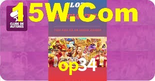 Experimente o Login Seguro Premium no op34